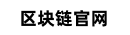 欧交易所